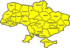 Ukraine Map Administrative Regions