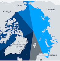 Arctic Claims 1925