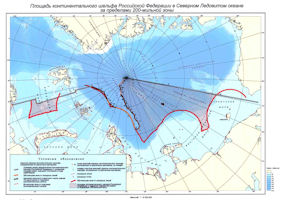 Arctic Claims 2001