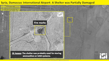 Israeli Strike on Damascus Airport