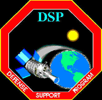 dsplogo.jpg - 19.8 K