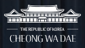 Republic of Korea - Office of the President