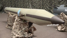 Houthi missiles - 07 July 2019