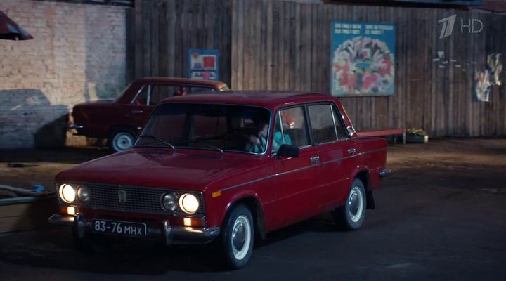 1975 VAZ 2103 Zhiguli