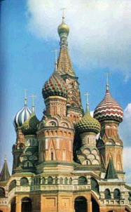 St. Basil's