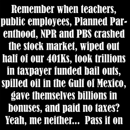 Remember when teachers... graphic