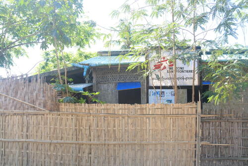 MSF clinic in Kyein Ni Pyin Camp, Pauktaw Township, Rakhine State.