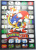 SonicJam PromotionalPoster.jpg