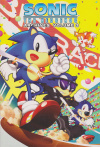 SonicArchives3.jpg