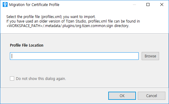 Migration for Certificate Profile