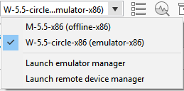 Selecting the emulator to use