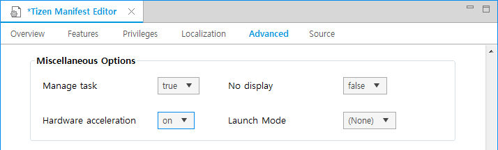 Hardware acceleration option