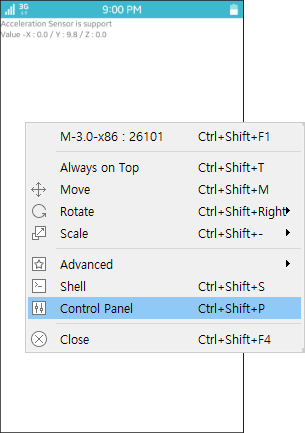 Emulator Control        Panel