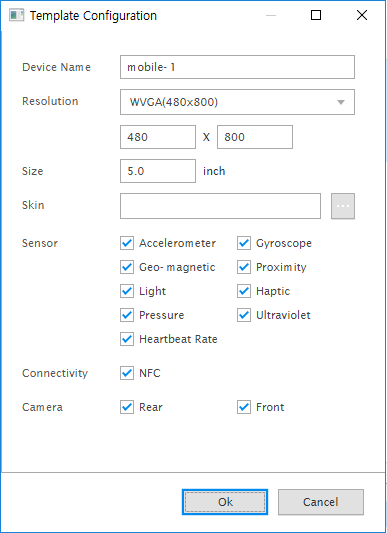 Template Configuration dialog