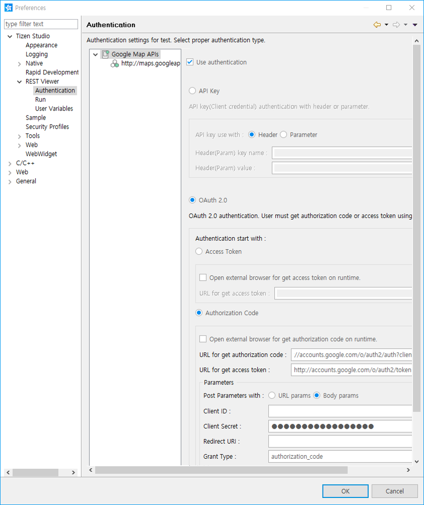 Authentication details