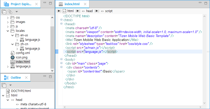 src element in index.html