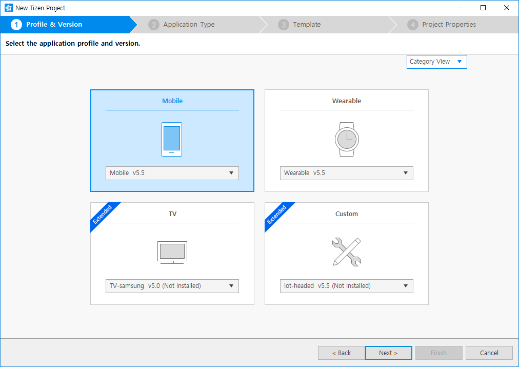 Selecting the profile and version