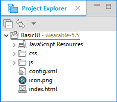 Application in the Project Explorer