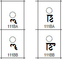 U+111BA U+111BB old and new