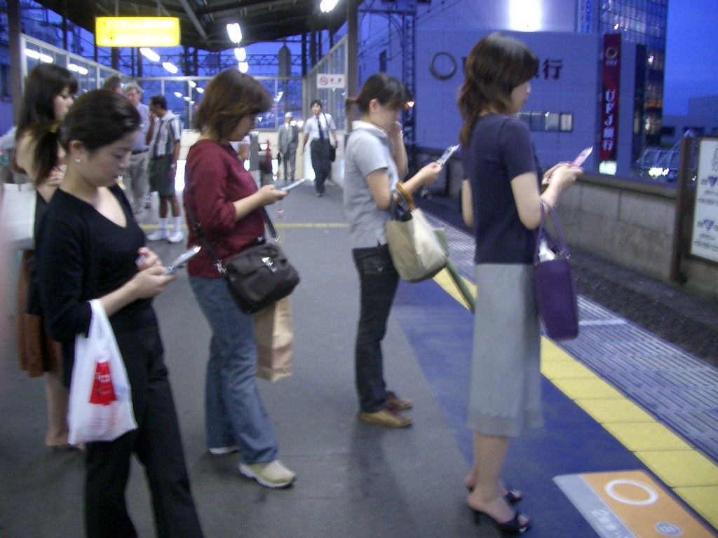 Japanese cellphone use