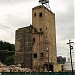 Old Aircraft De- Icing Factory Edgewater,NJ