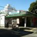 Keikyu-Otsu Station