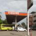 Indian Oil Petrol Bunk