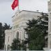 Entrance gate of Istanbul University