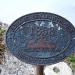 Egmont Key Lighthouse