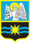 Coat of arms of Славутич