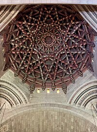 Interior of the dome