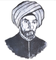 Image 30Sketch of Muslim physician Muhammad ibn Zakariya al-Razi (from History of medicine)