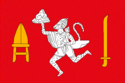 Flag of Narsinghgarh