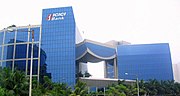 Thumbnail for File:Icici-bandra kurla complex.jpg