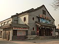 Image 35Old Chinese Cinema in Qufu, Shandong (from Film industry)