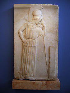 The Mourning Athena relief (c. 470-460 BC)[216][213]