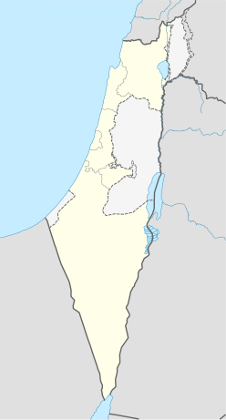 Mini Israel (Izrael)