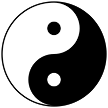 Official yin and yang symbol