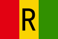 Flag of Rwanda (25 September 1961 – 24 October 2001). The official reason given for the 2001 change was to avoid negative connotations associated with the 1994 genocide, although this is disputed by some and used by Rwandese communists.