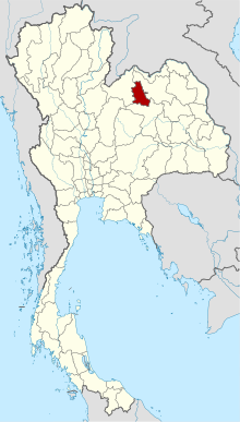 Map of Thailand highlighting Nong Bua Lam Phu province