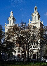 1905 synagogue seen from Company's Garden's