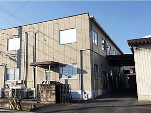 岐阜県本巣市宗慶の自社掛軸工房