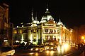 TBC Bank in Tbilisi