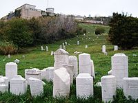 Ancien cimetière juif hébraïque (XVe siècle)