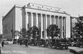 Konserthuset (in the 1920s)