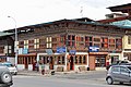 Shops in Paro