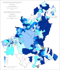 1991 census