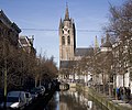 Oude Kerk Delft