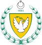 Coat of arms of Northern Cyprus