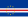 Flag of Cape Verde